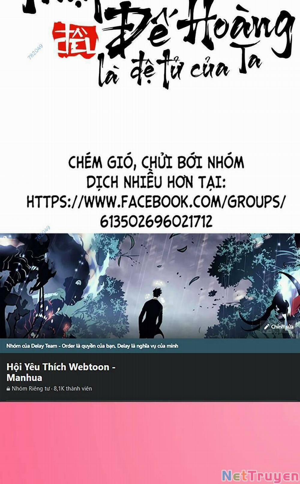 Thập Đại Đế Hoàng Đều Là Đệ Tử Của Ta 54 trang 58