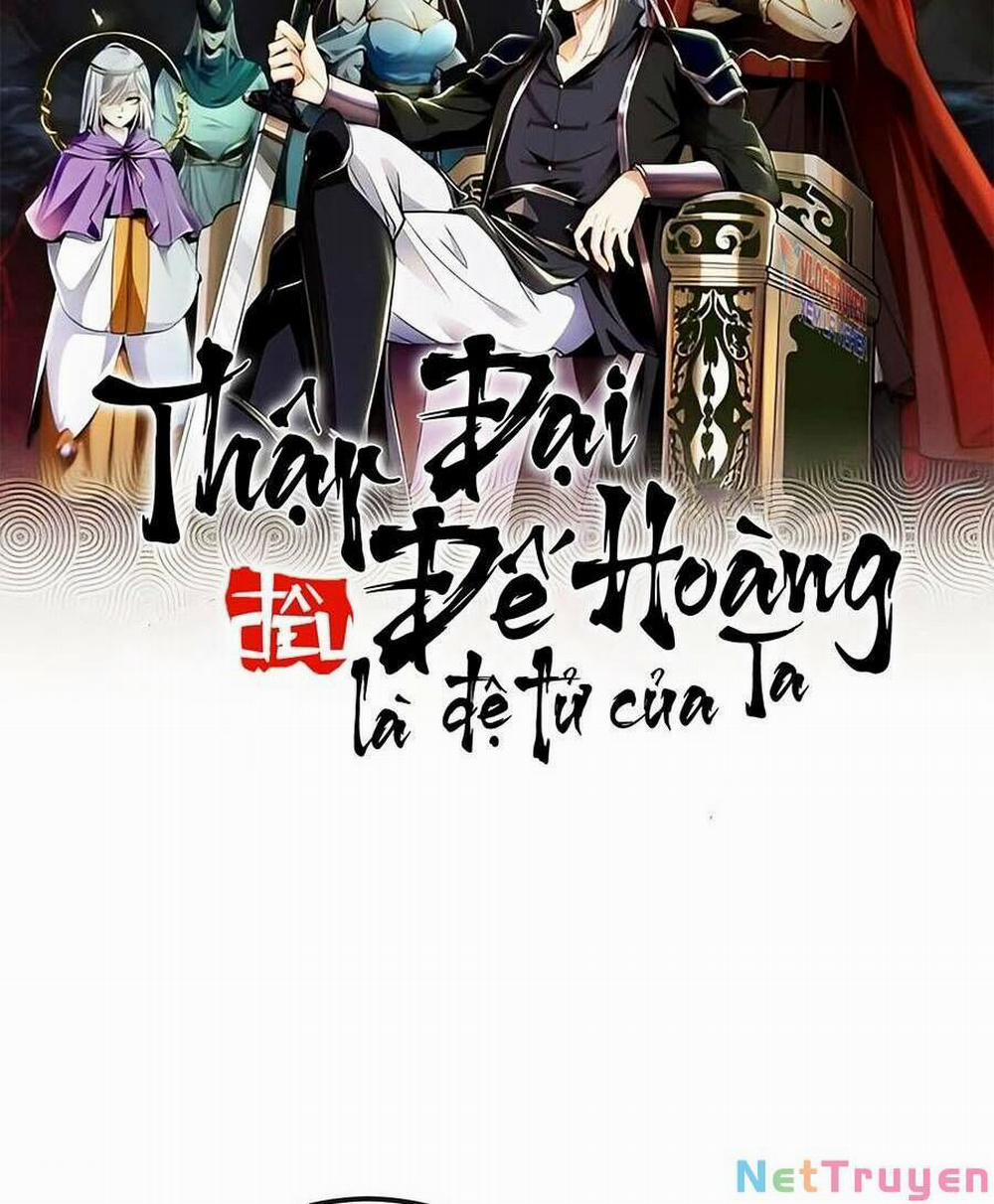 Thập Đại Đế Hoàng Đều Là Đệ Tử Của Ta 55 trang 3