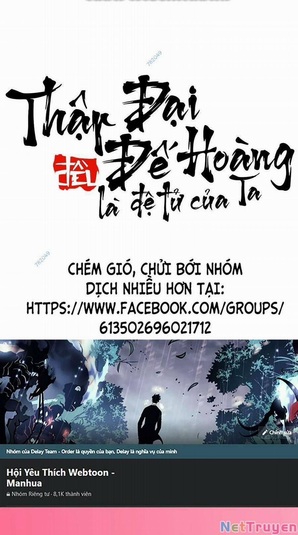 Thập Đại Đế Hoàng Đều Là Đệ Tử Của Ta 55 trang 58