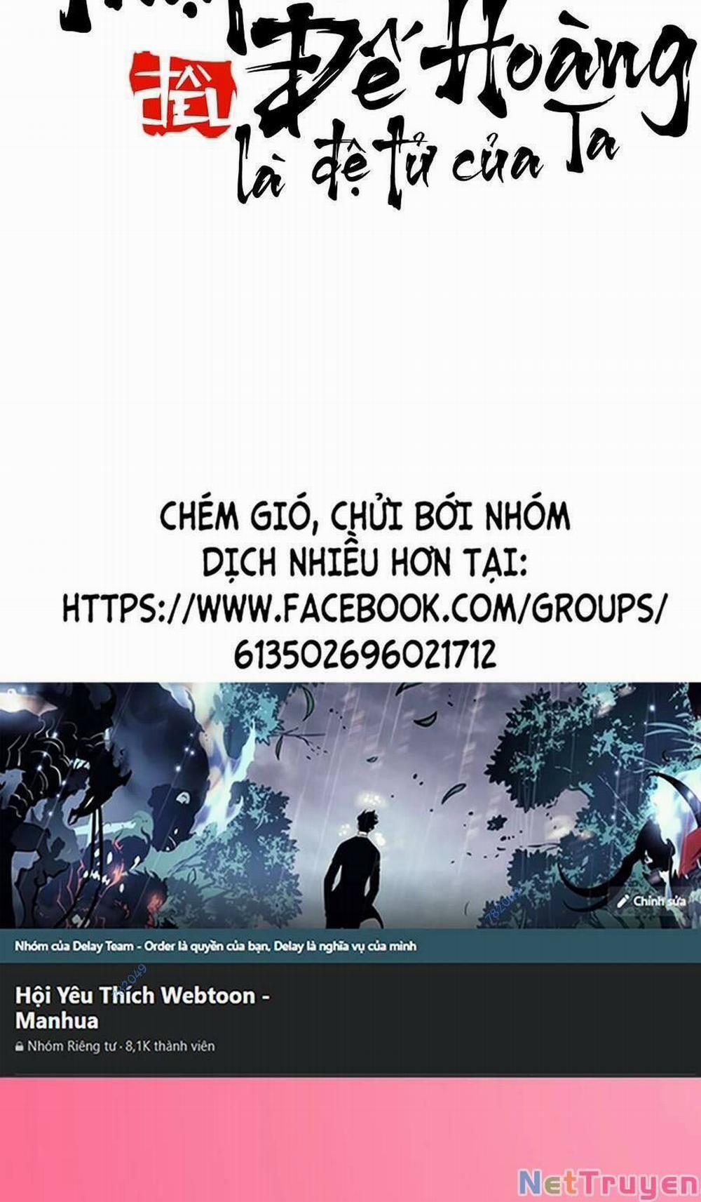 Thập Đại Đế Hoàng Đều Là Đệ Tử Của Ta 56 trang 58