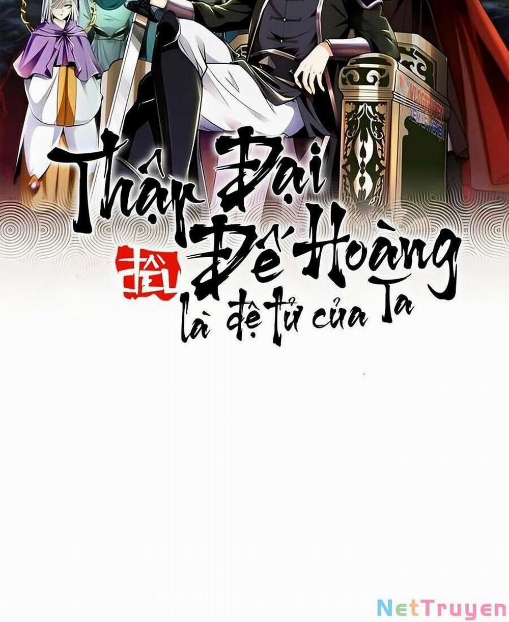 Thập Đại Đế Hoàng Đều Là Đệ Tử Của Ta 57 trang 3