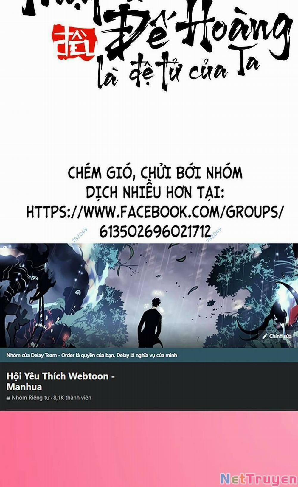 Thập Đại Đế Hoàng Đều Là Đệ Tử Của Ta 58 trang 58