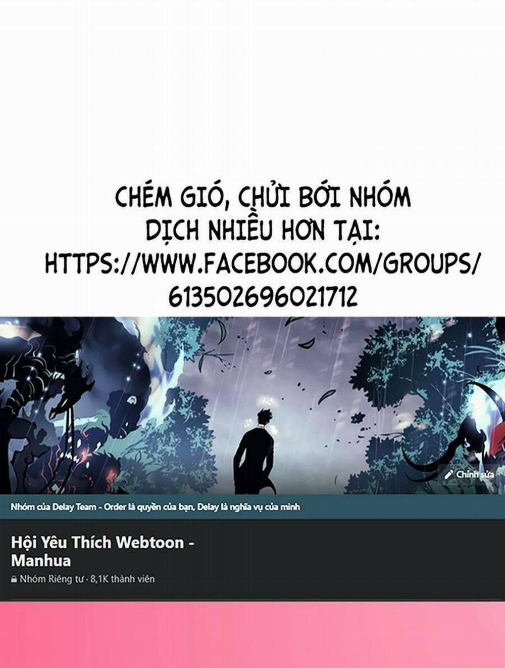 Thập Đại Đế Hoàng Đều Là Đệ Tử Của Ta 59 trang 0