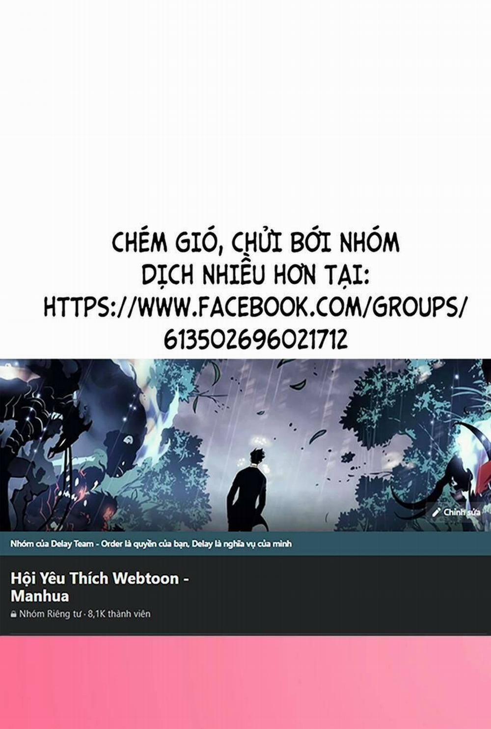 Thập Đại Đế Hoàng Đều Là Đệ Tử Của Ta 60 trang 0