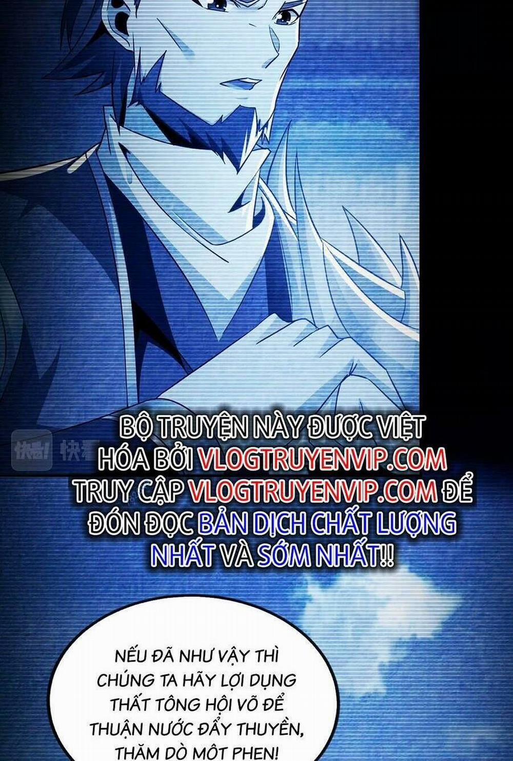 Thập Đại Đế Hoàng Đều Là Đệ Tử Của Ta 60 trang 13