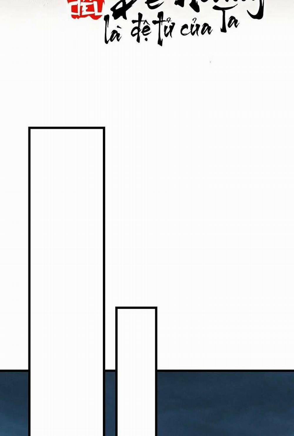 Thập Đại Đế Hoàng Đều Là Đệ Tử Của Ta 60 trang 3