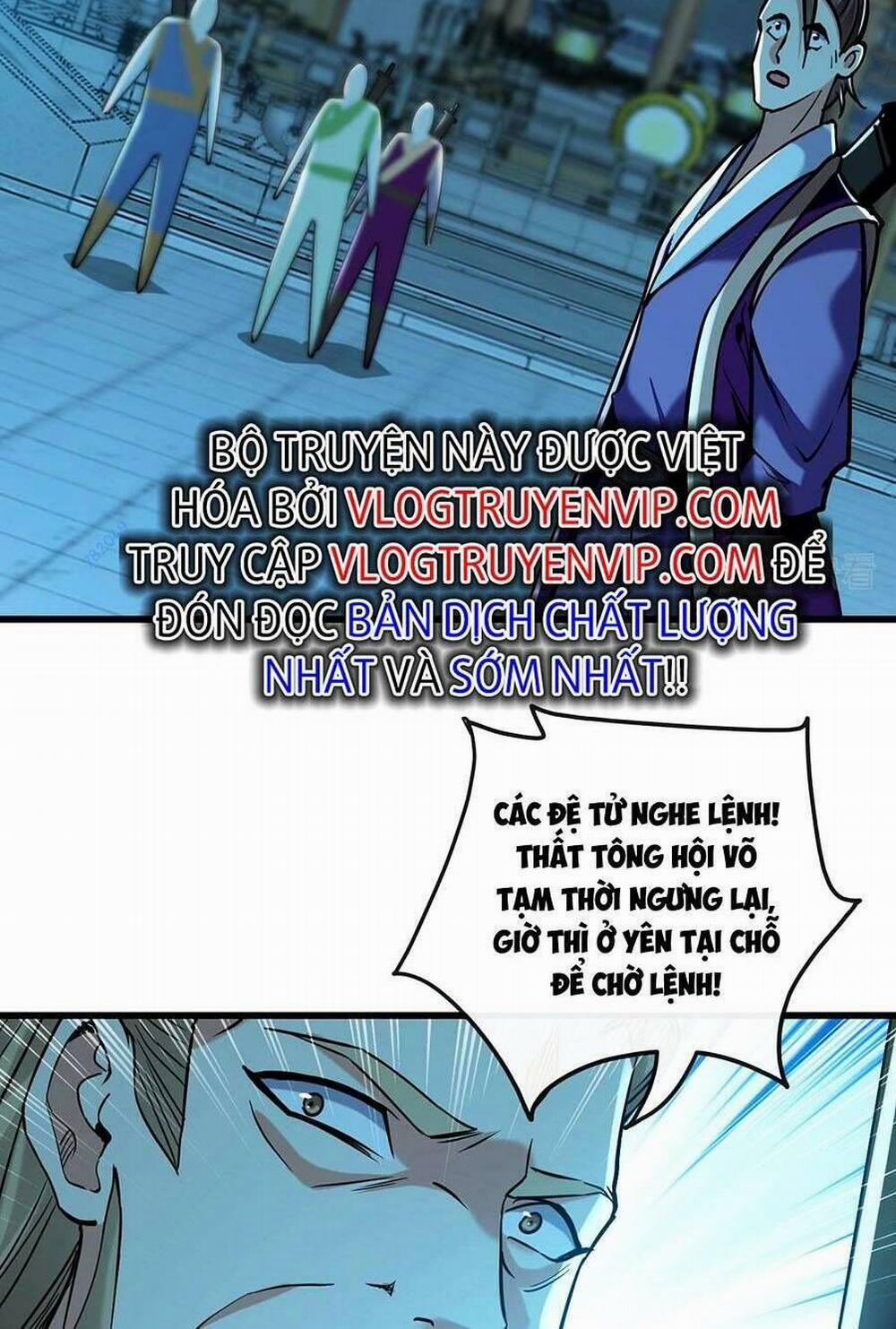 Thập Đại Đế Hoàng Đều Là Đệ Tử Của Ta 60 trang 5