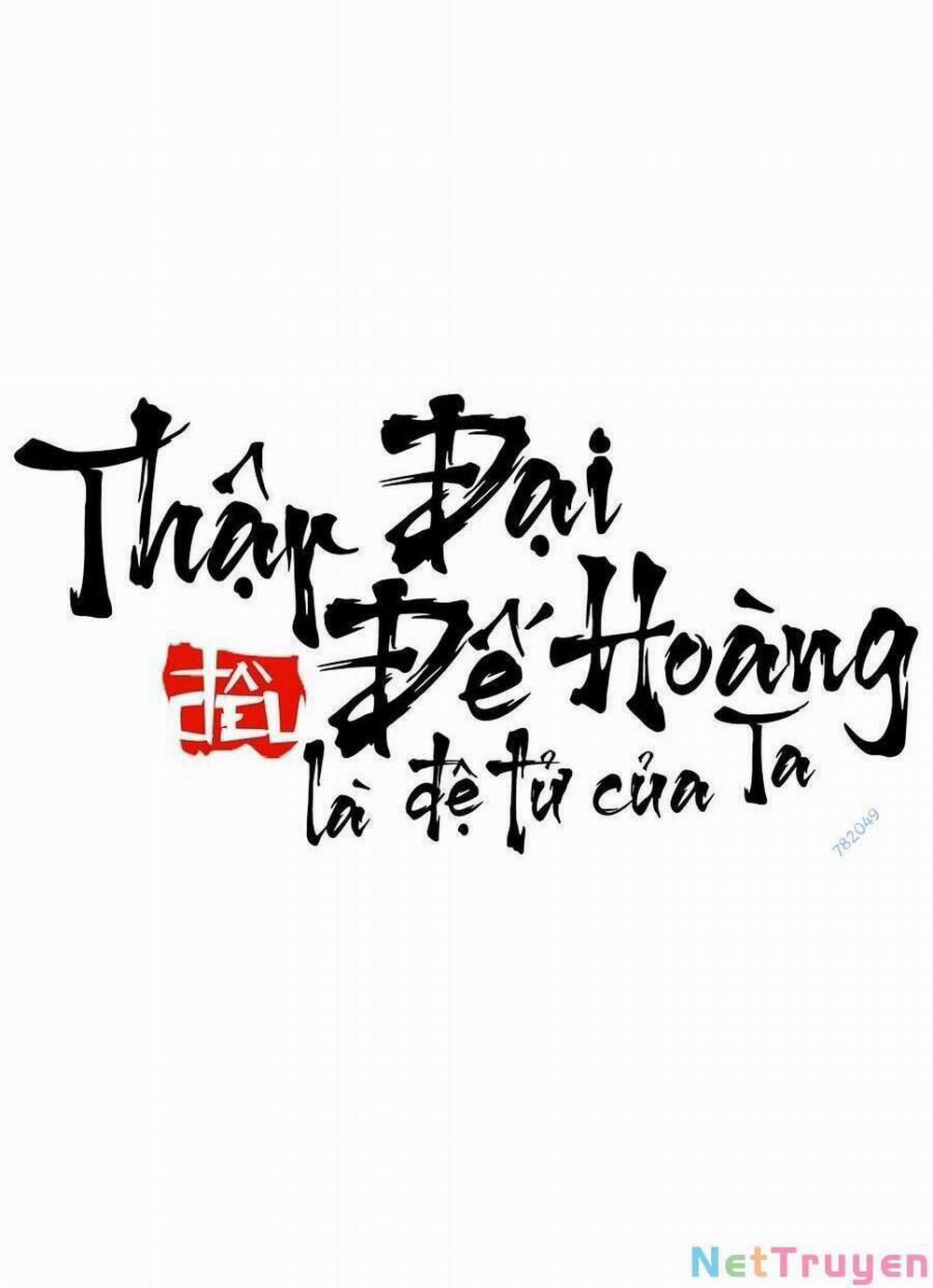 Thập Đại Đế Hoàng Đều Là Đệ Tử Của Ta 61 trang 57