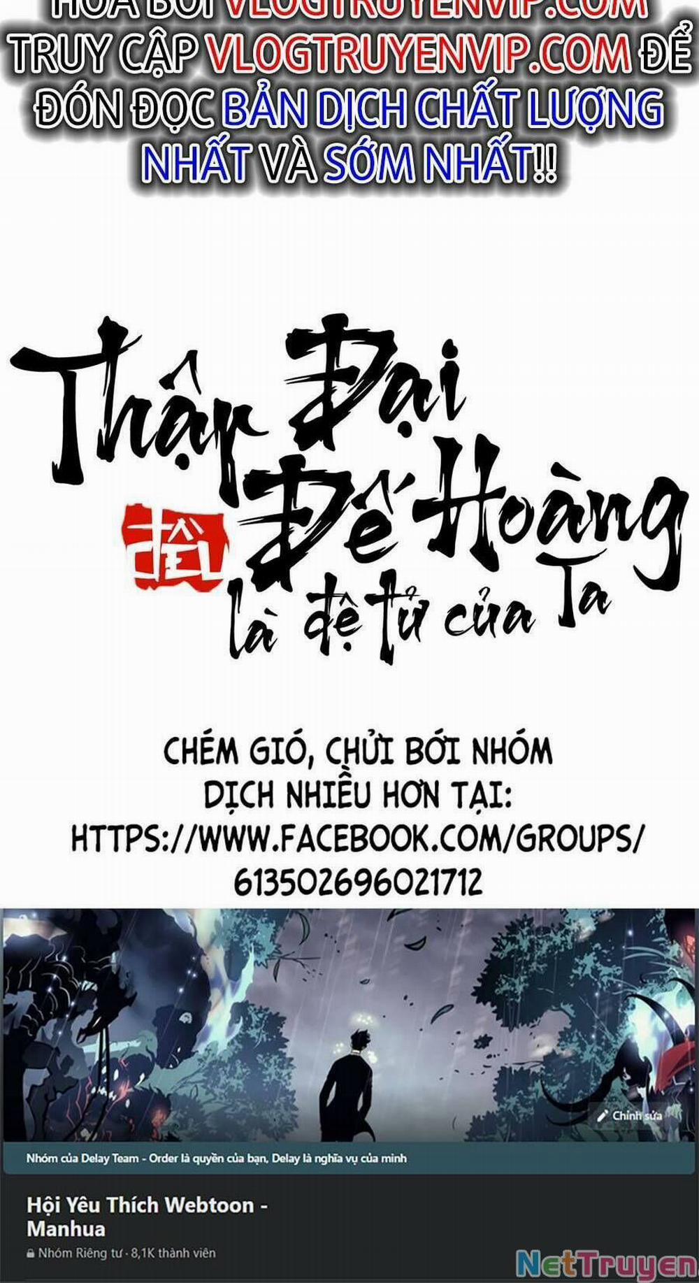 Thập Đại Đế Hoàng Đều Là Đệ Tử Của Ta 62 trang 38