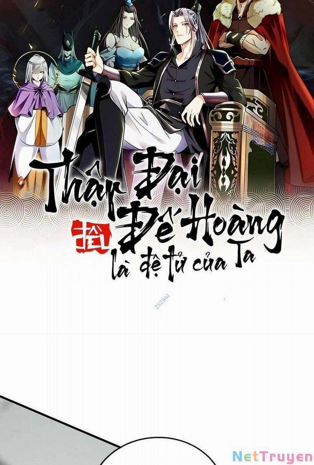 Thập Đại Đế Hoàng Đều Là Đệ Tử Của Ta 63 trang 1