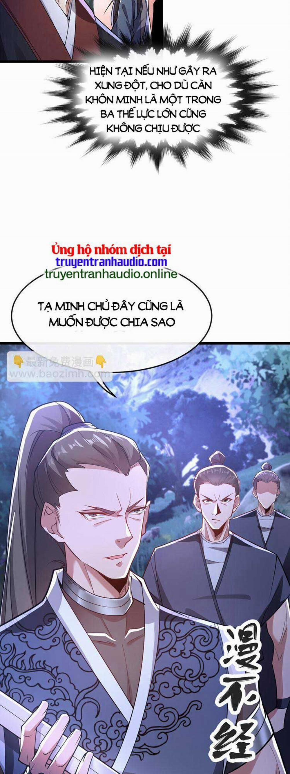 Thập Đại Đế Hoàng Đều Là Đệ Tử Của Ta 66 trang 17