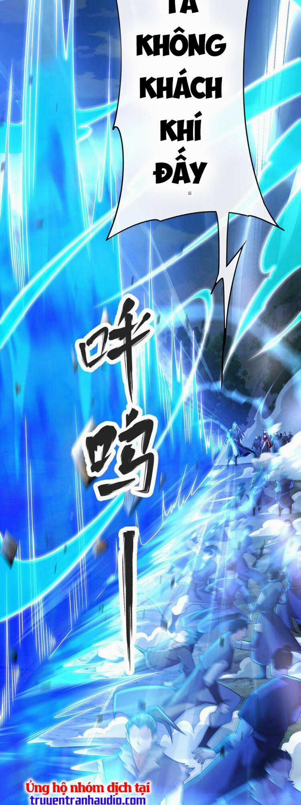 Thập Đại Đế Hoàng Đều Là Đệ Tử Của Ta 66 trang 23