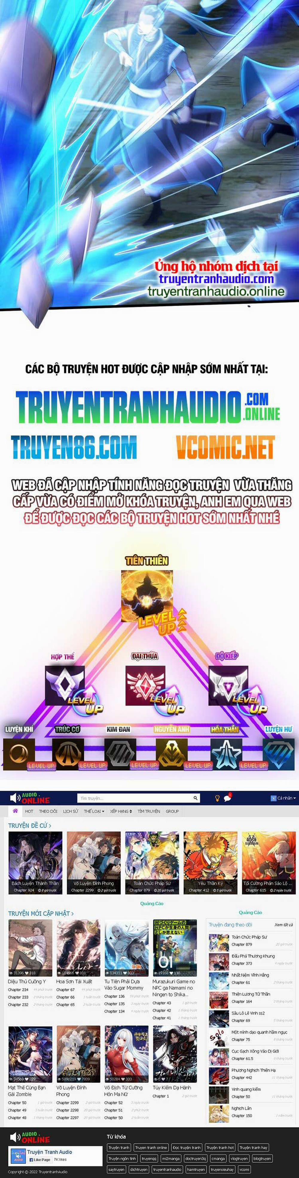 Thập Đại Đế Hoàng Đều Là Đệ Tử Của Ta 66 trang 26