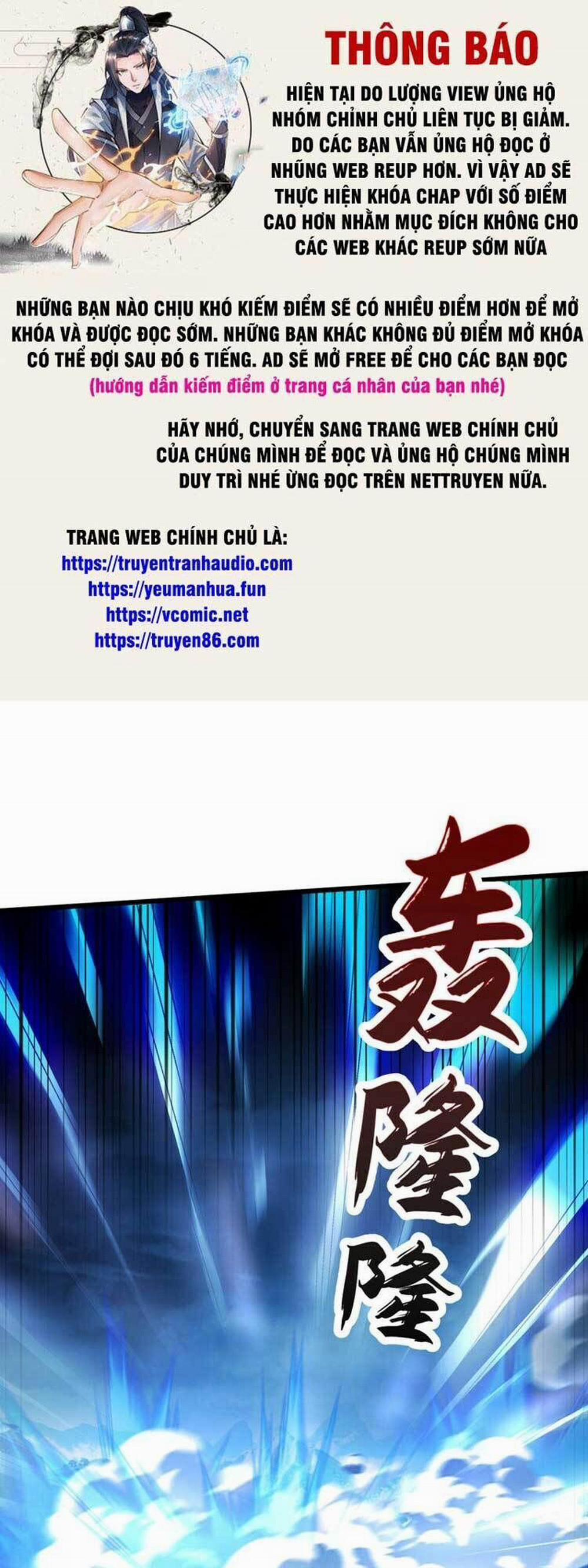 Thập Đại Đế Hoàng Đều Là Đệ Tử Của Ta 67 trang 0