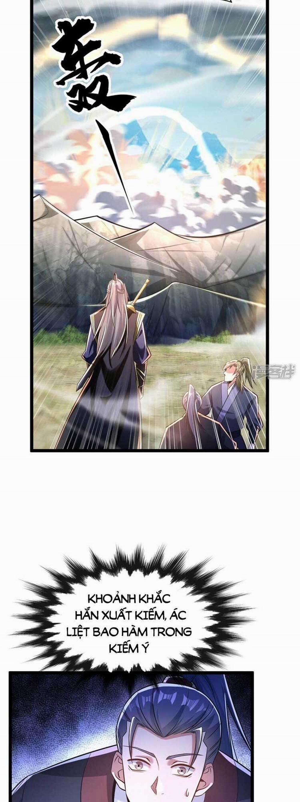 Thập Đại Đế Hoàng Đều Là Đệ Tử Của Ta 67 trang 10