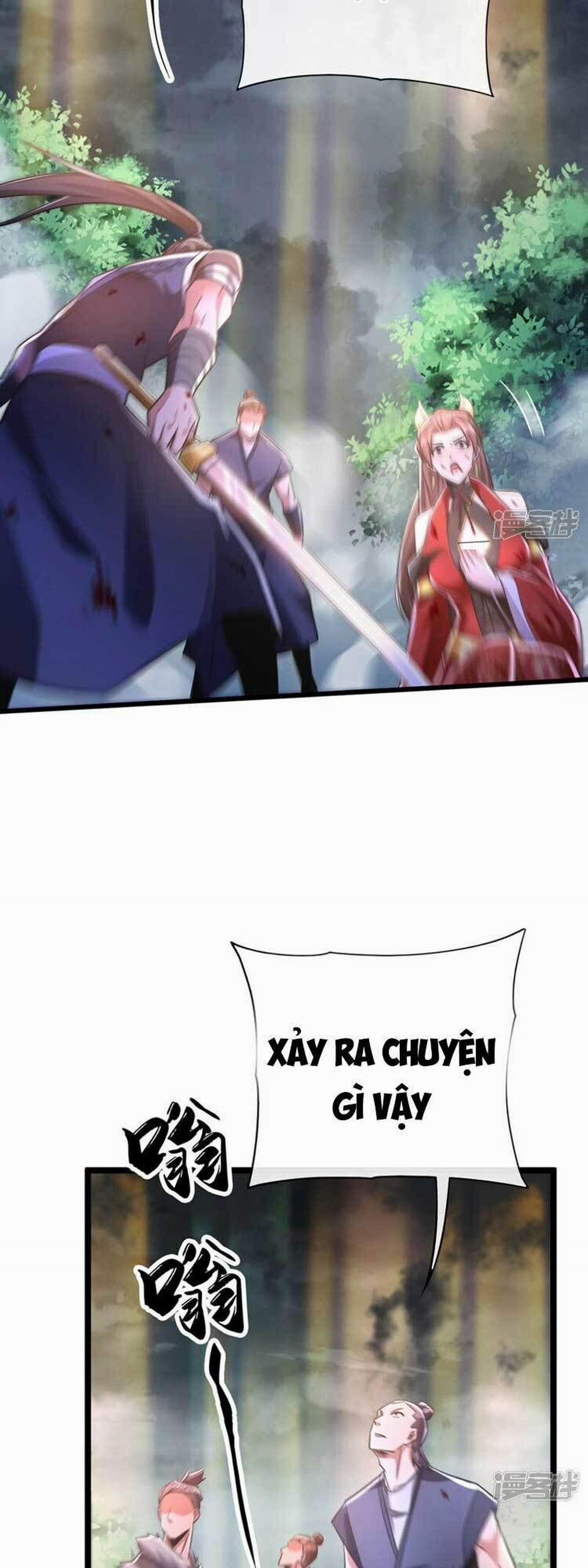 Thập Đại Đế Hoàng Đều Là Đệ Tử Của Ta 67 trang 17