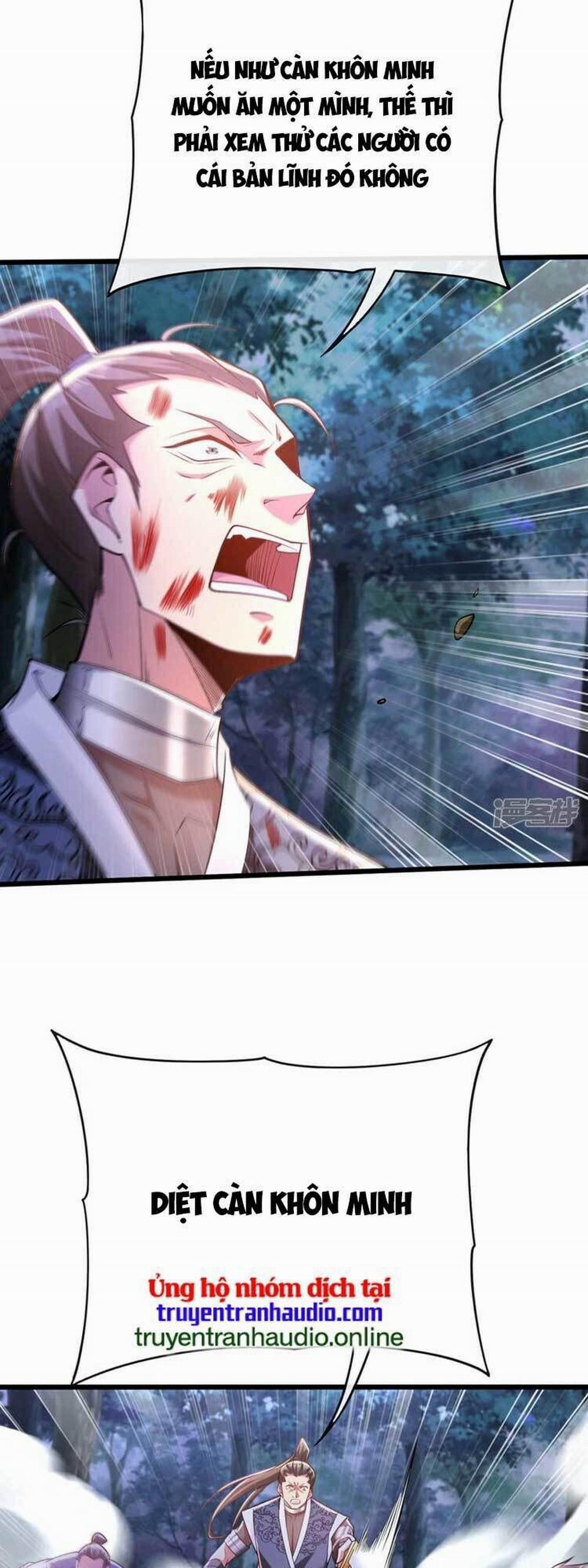 Thập Đại Đế Hoàng Đều Là Đệ Tử Của Ta 67 trang 2