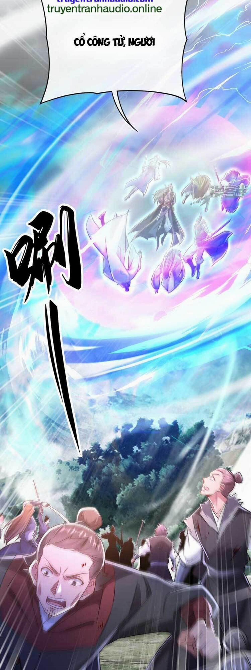 Thập Đại Đế Hoàng Đều Là Đệ Tử Của Ta 67 trang 6