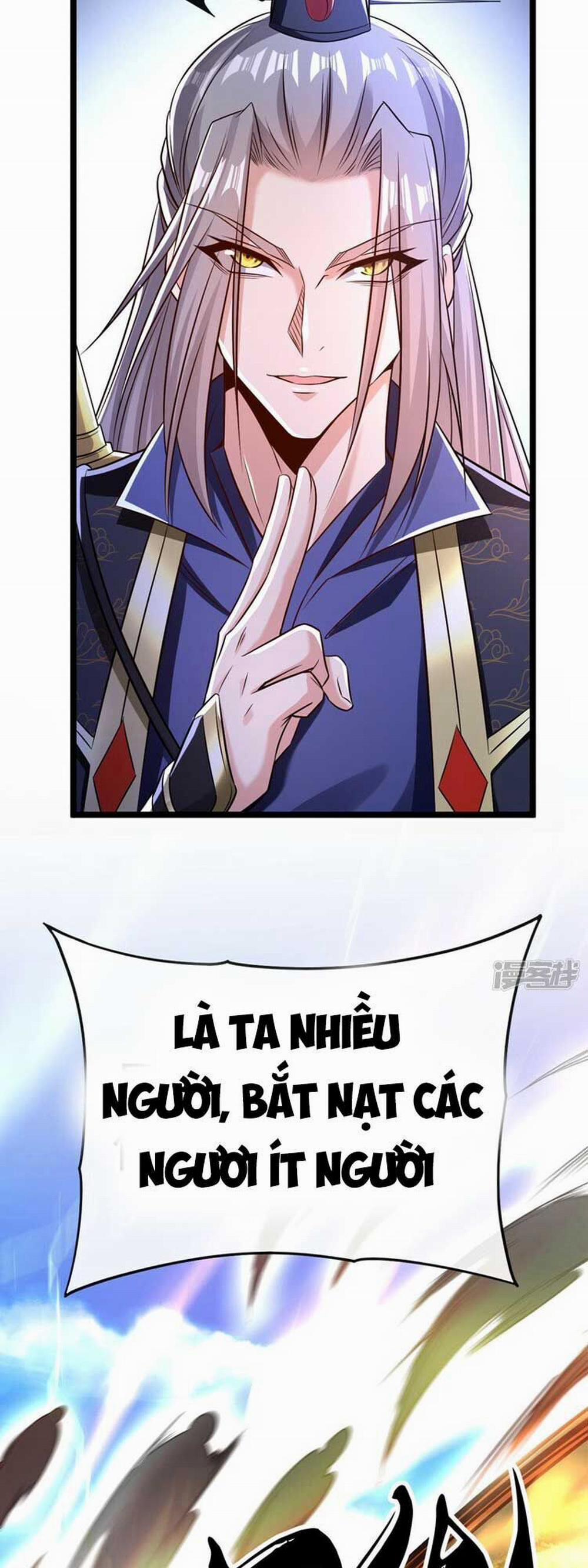 Thập Đại Đế Hoàng Đều Là Đệ Tử Của Ta 68 trang 13