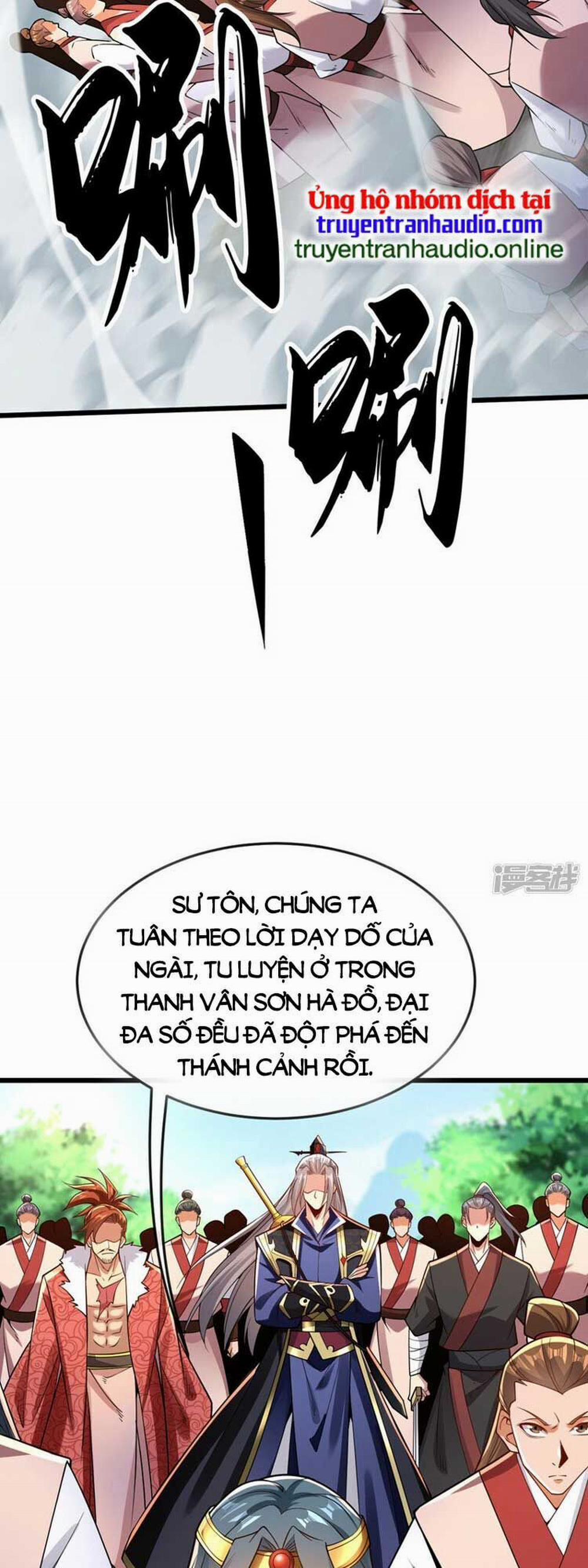 Thập Đại Đế Hoàng Đều Là Đệ Tử Của Ta 68 trang 19