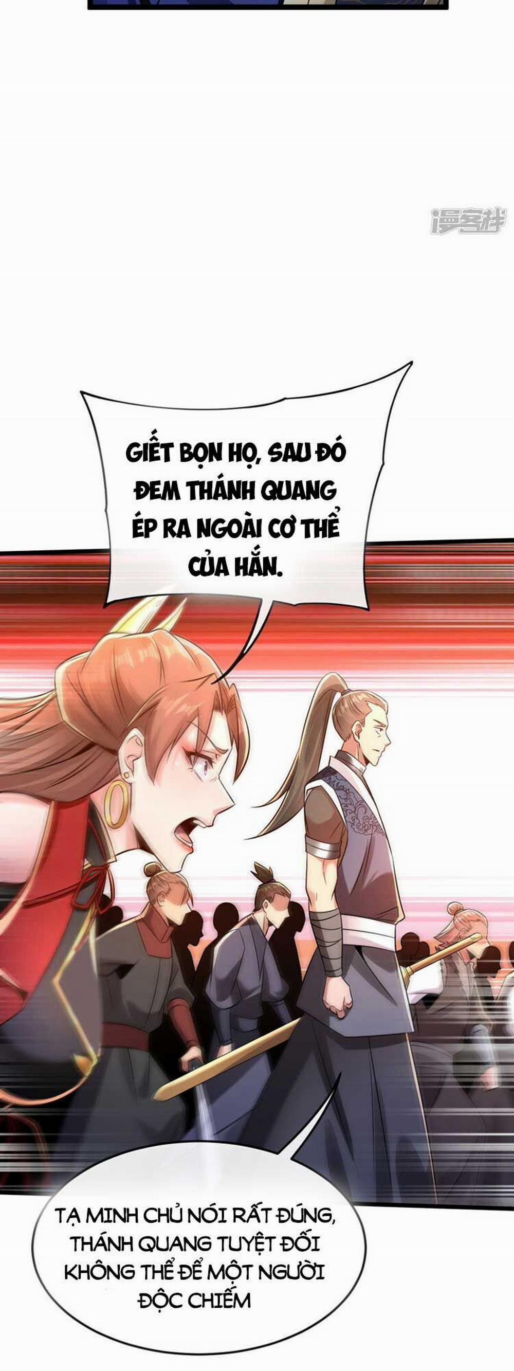 Thập Đại Đế Hoàng Đều Là Đệ Tử Của Ta 68 trang 2