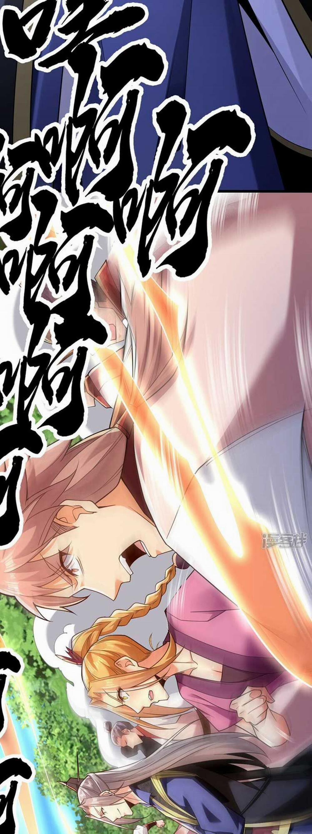 Thập Đại Đế Hoàng Đều Là Đệ Tử Của Ta 68 trang 24