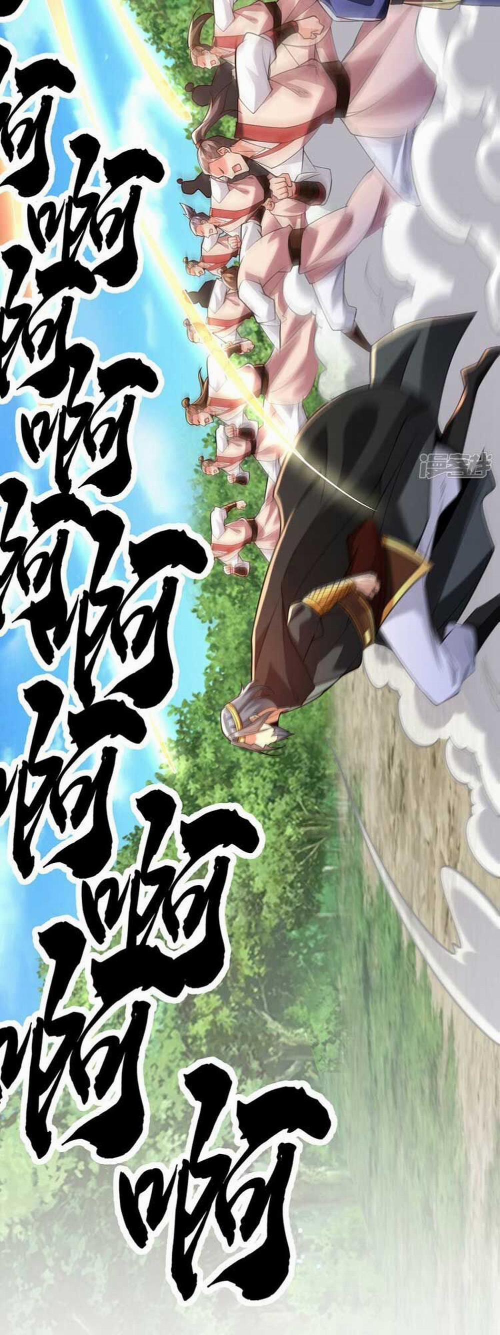 Thập Đại Đế Hoàng Đều Là Đệ Tử Của Ta 68 trang 25