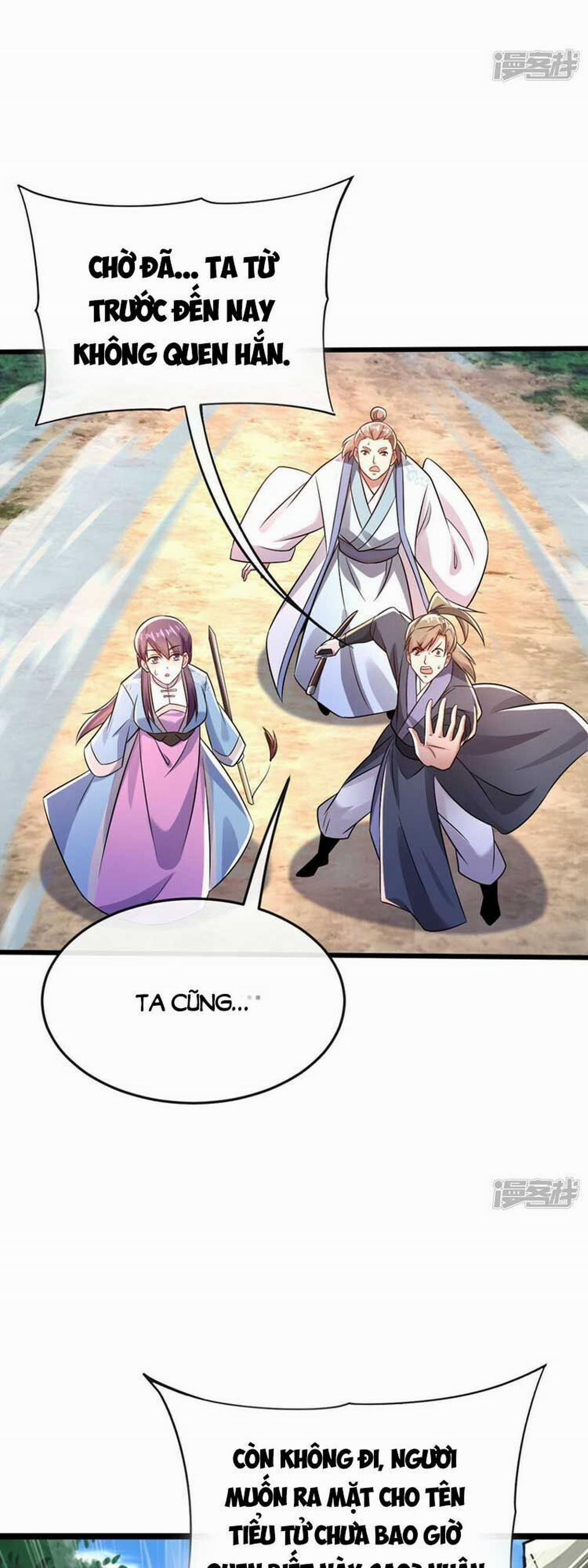 Thập Đại Đế Hoàng Đều Là Đệ Tử Của Ta 68 trang 3