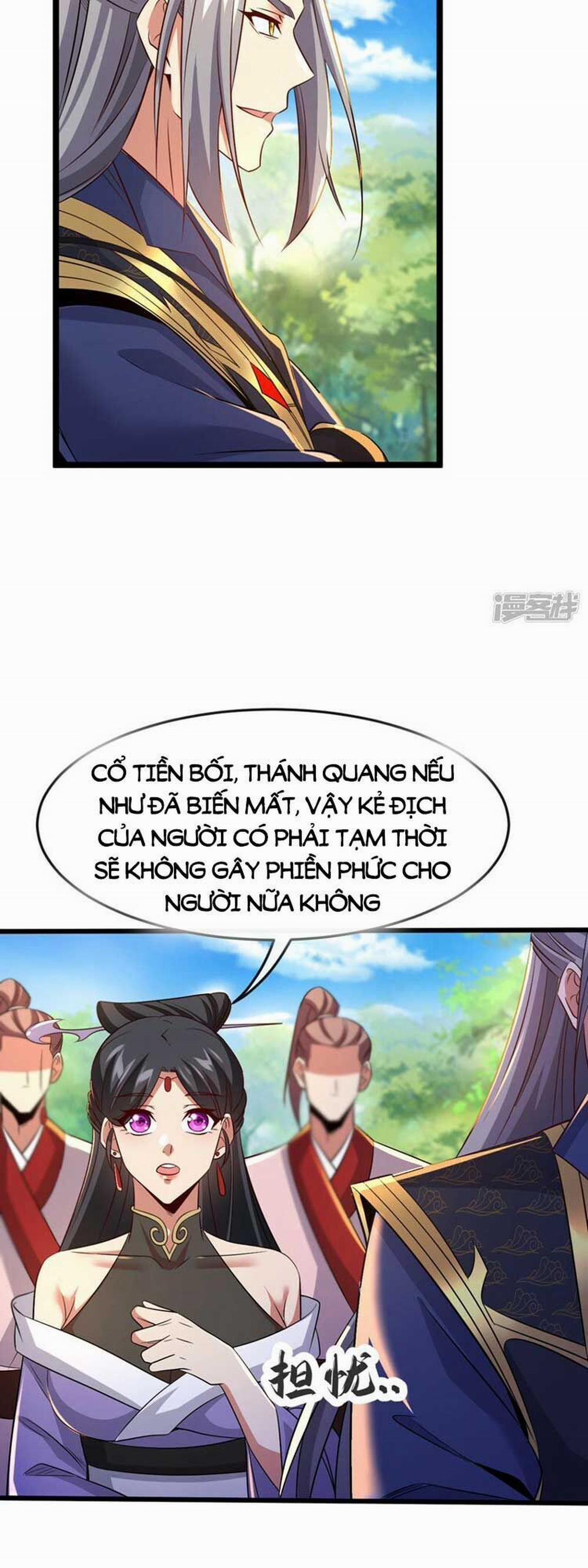 Thập Đại Đế Hoàng Đều Là Đệ Tử Của Ta 68 trang 32