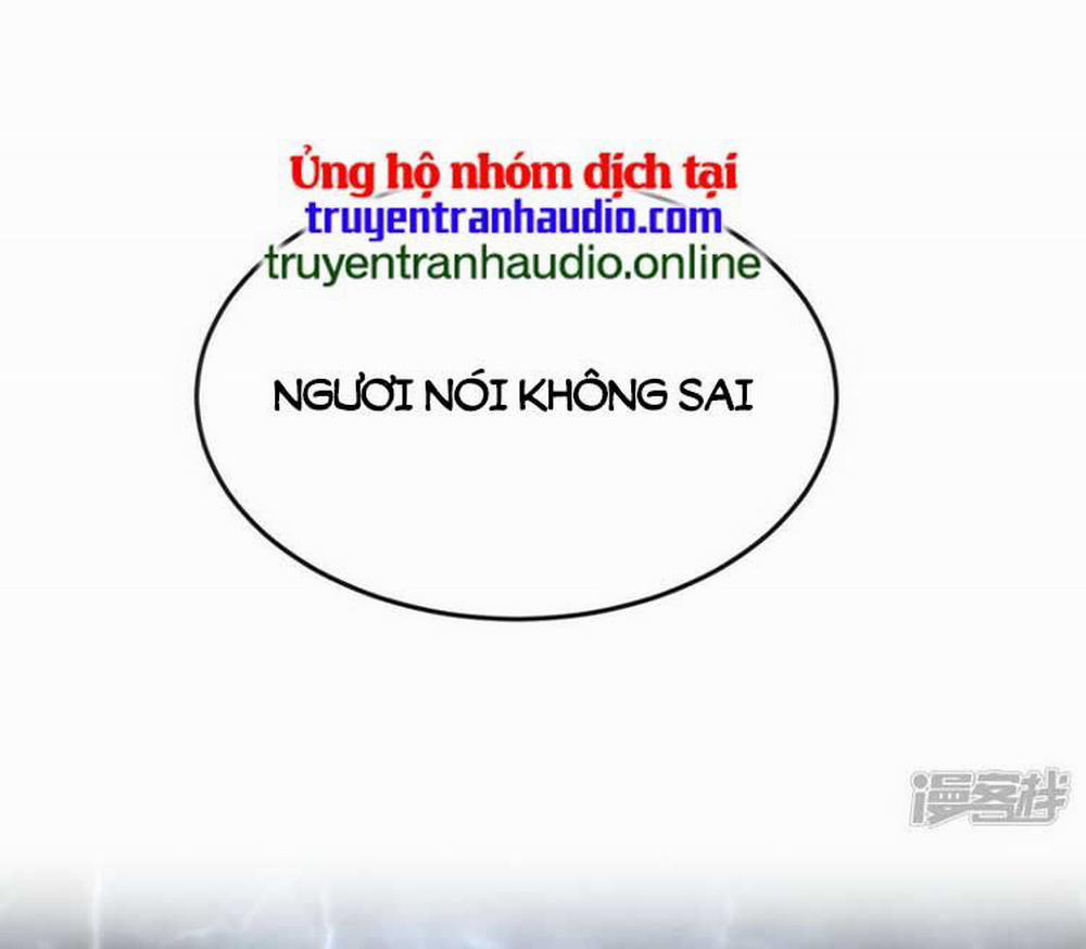 Thập Đại Đế Hoàng Đều Là Đệ Tử Của Ta 68 trang 33