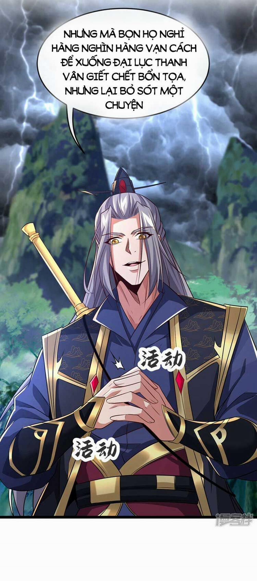 Thập Đại Đế Hoàng Đều Là Đệ Tử Của Ta 68 trang 34