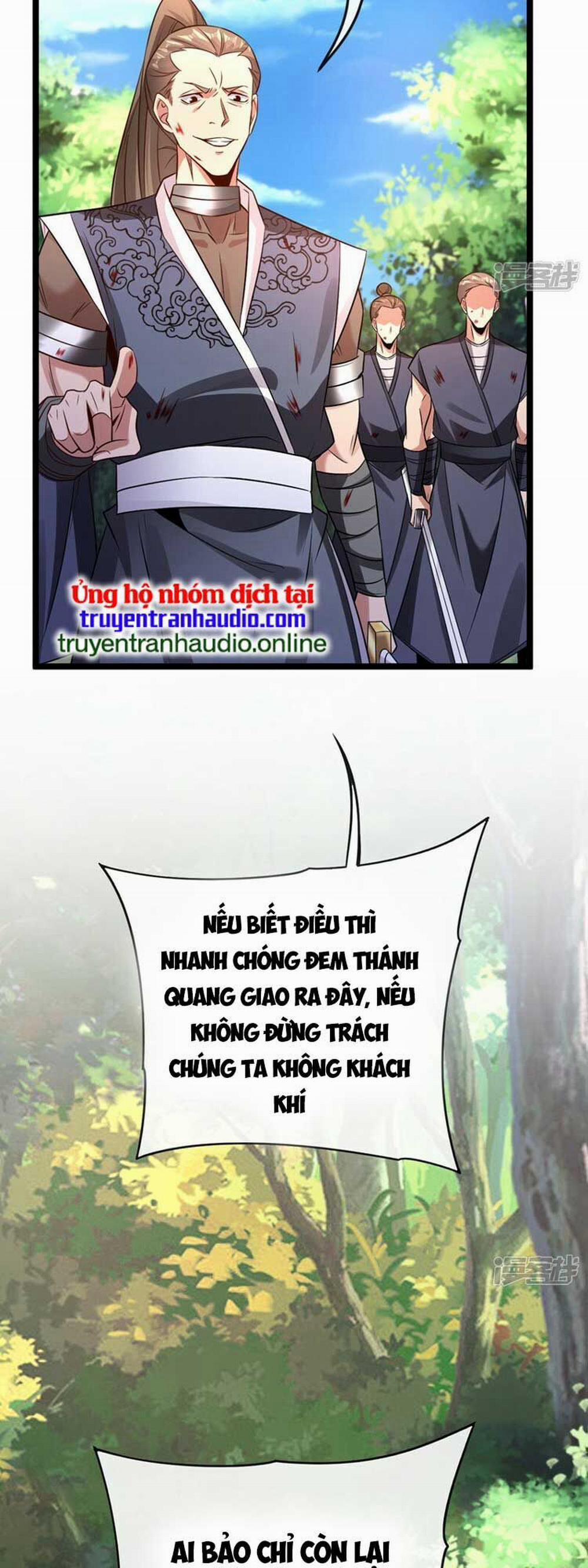 Thập Đại Đế Hoàng Đều Là Đệ Tử Của Ta 68 trang 5