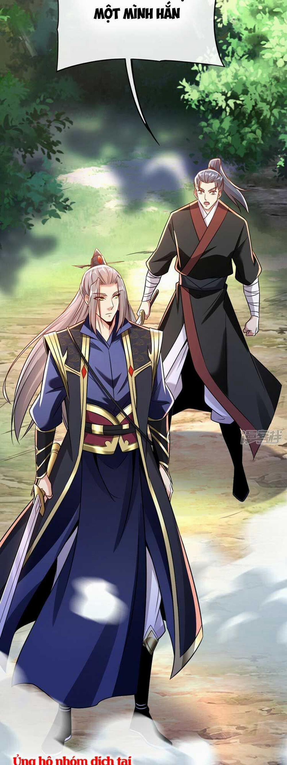 Thập Đại Đế Hoàng Đều Là Đệ Tử Của Ta 68 trang 6