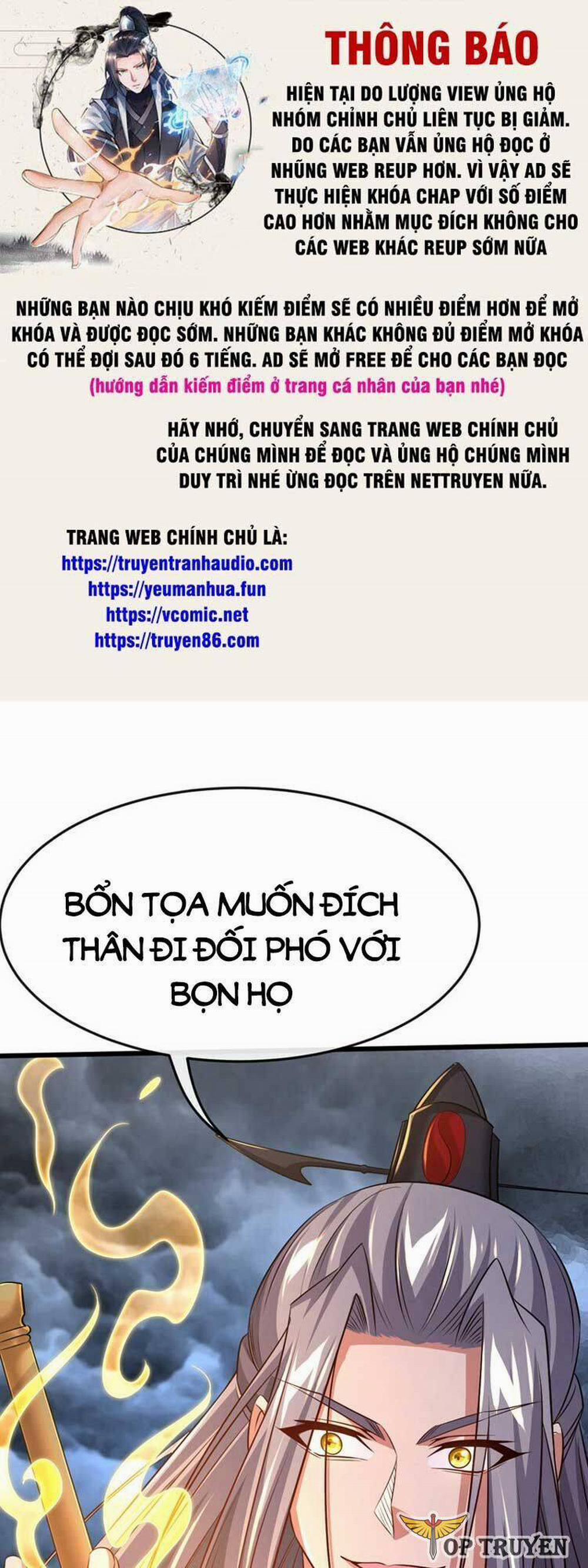 Thập Đại Đế Hoàng Đều Là Đệ Tử Của Ta 69 trang 0