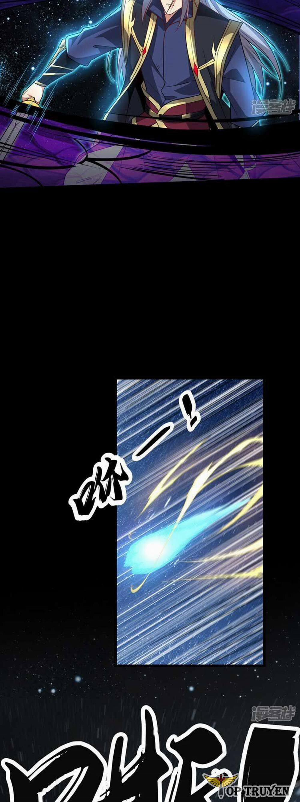 Thập Đại Đế Hoàng Đều Là Đệ Tử Của Ta 69 trang 17