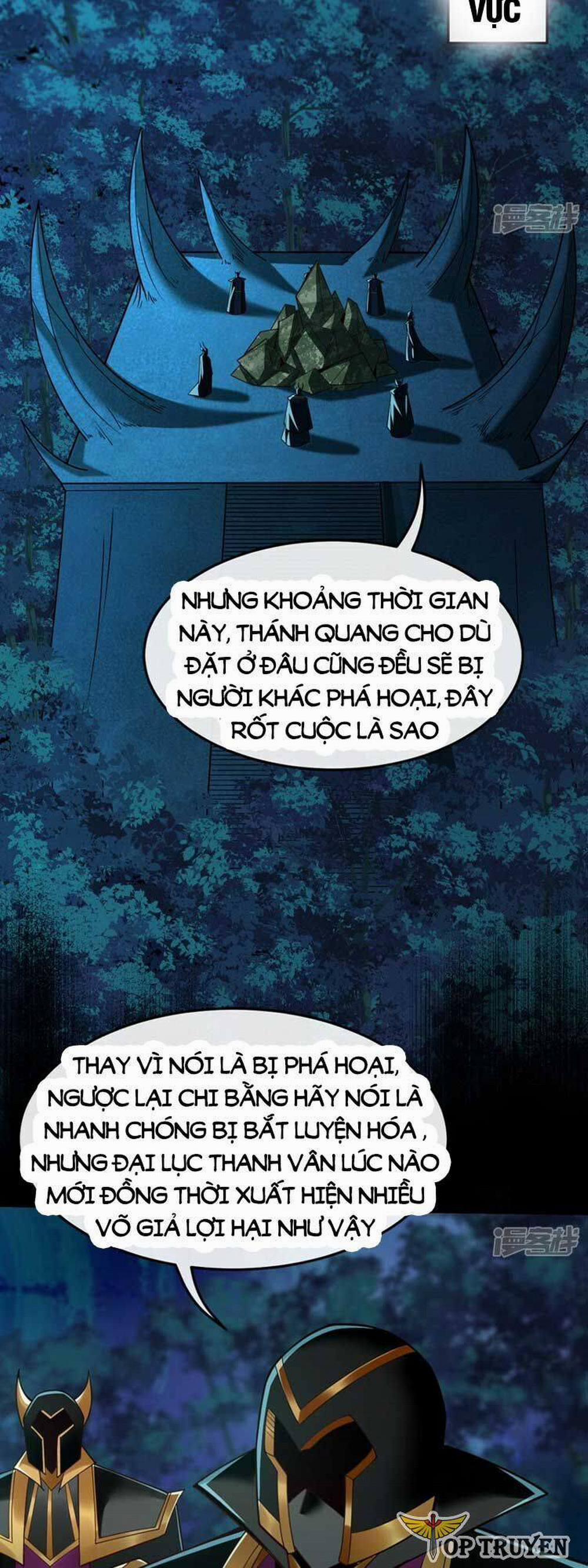 Thập Đại Đế Hoàng Đều Là Đệ Tử Của Ta 69 trang 23