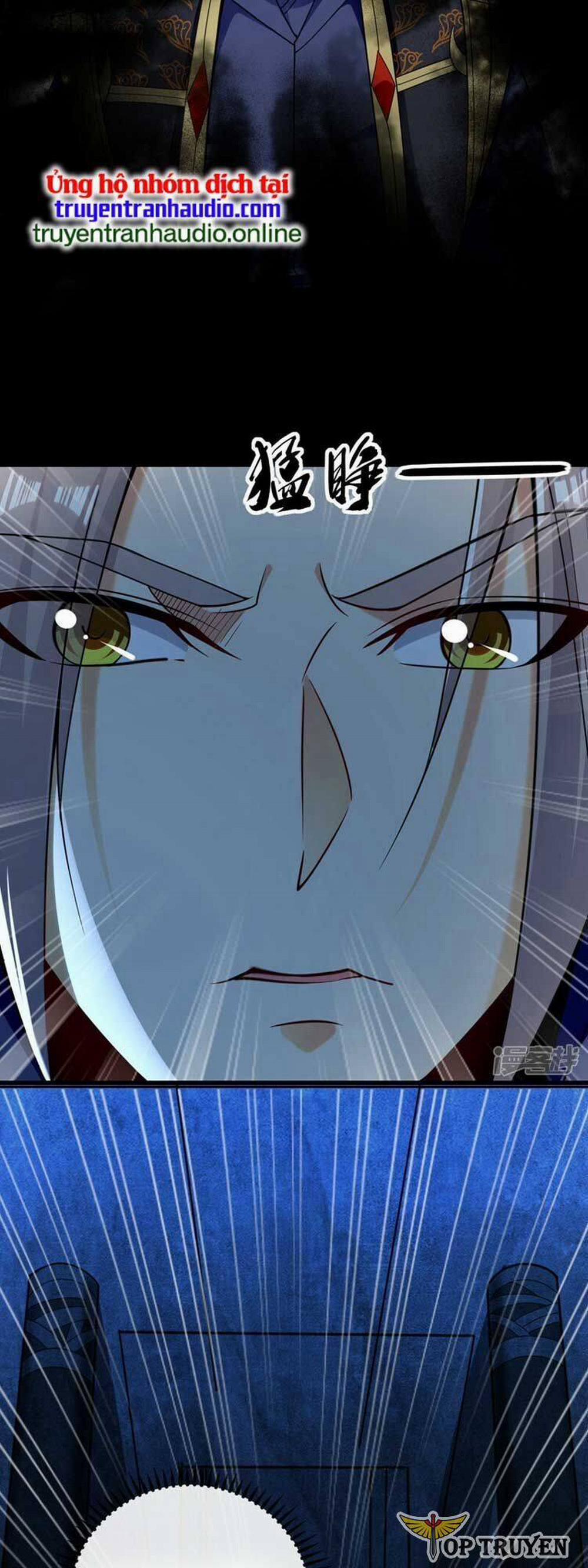 Thập Đại Đế Hoàng Đều Là Đệ Tử Của Ta 69 trang 29