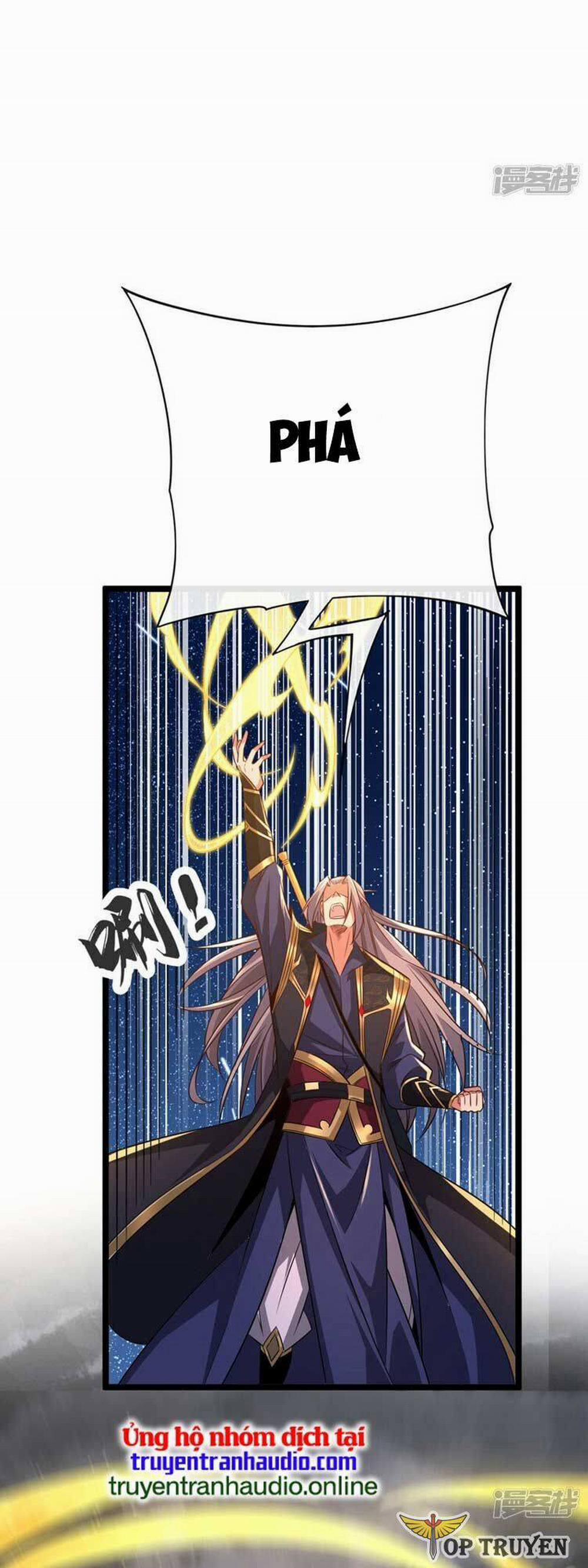 Thập Đại Đế Hoàng Đều Là Đệ Tử Của Ta 69 trang 4