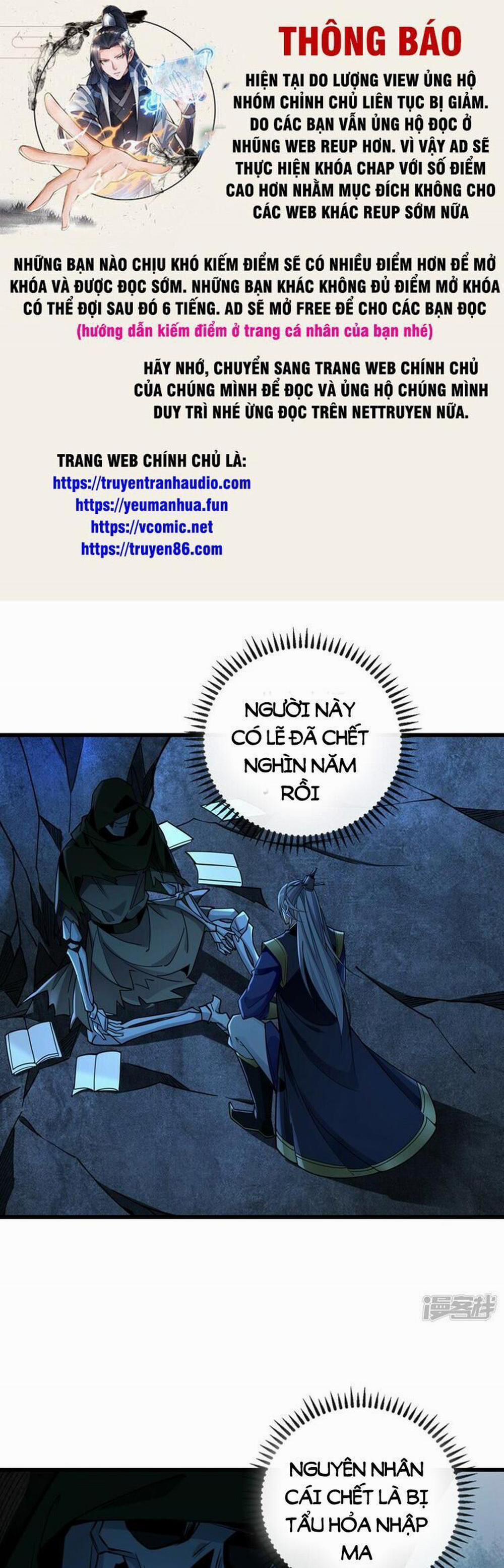 Thập Đại Đế Hoàng Đều Là Đệ Tử Của Ta 70 trang 0