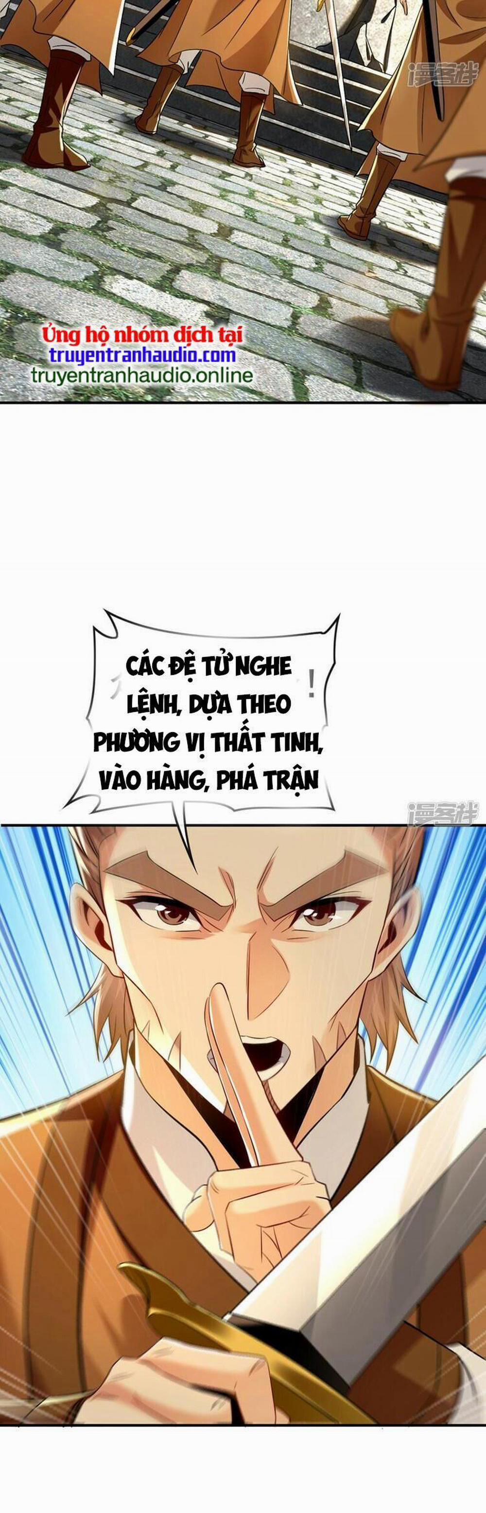 Thập Đại Đế Hoàng Đều Là Đệ Tử Của Ta 70 trang 12