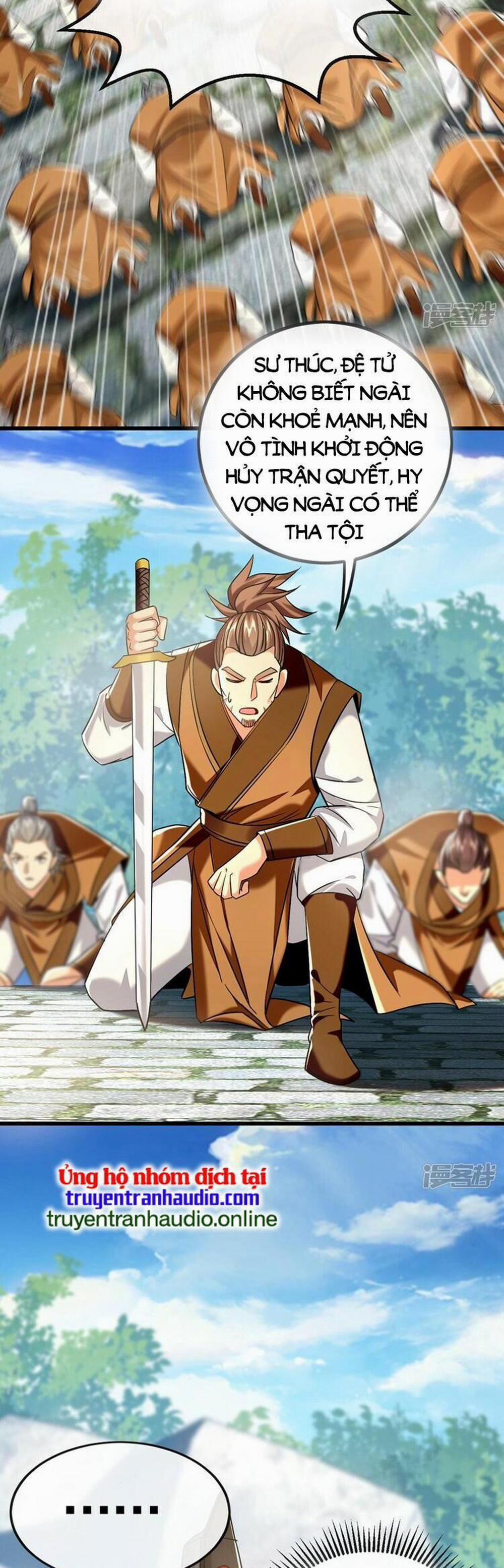 Thập Đại Đế Hoàng Đều Là Đệ Tử Của Ta 70 trang 18