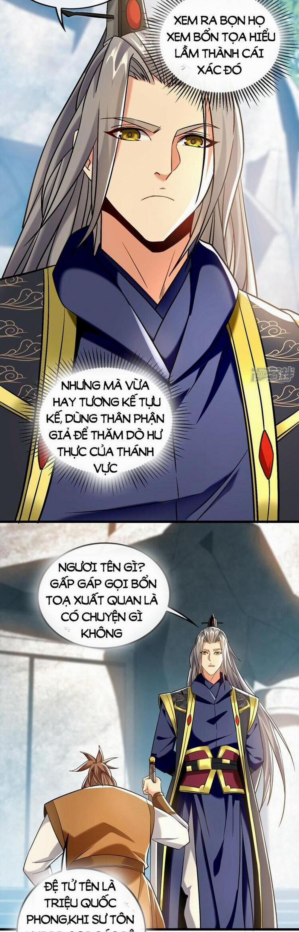 Thập Đại Đế Hoàng Đều Là Đệ Tử Của Ta 70 trang 19