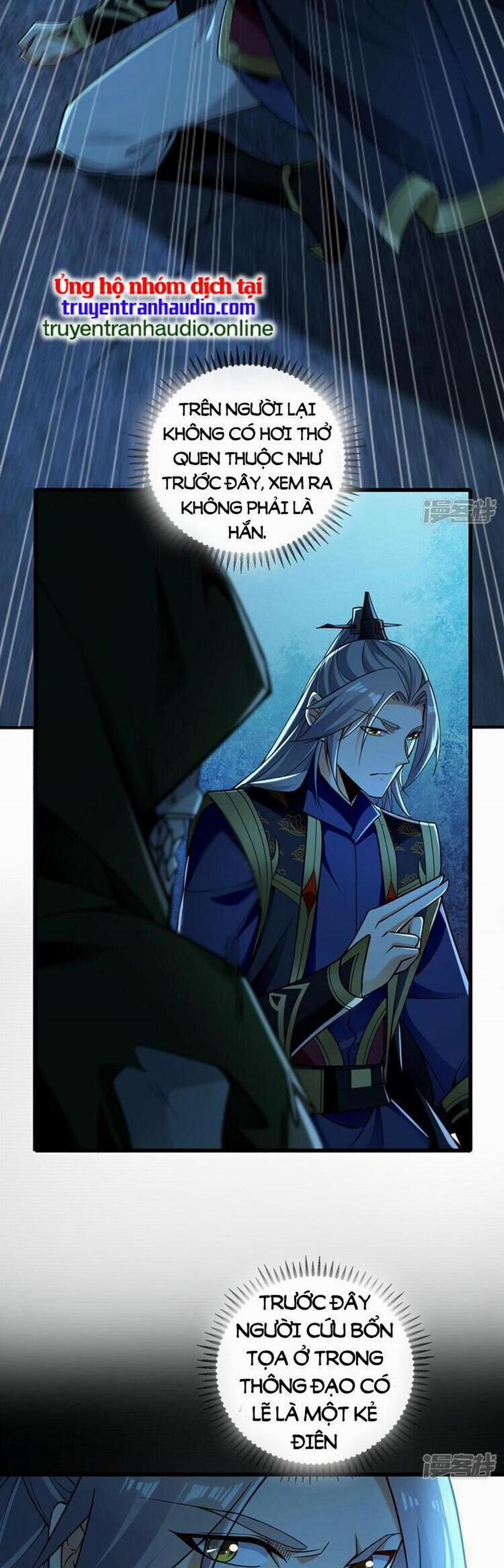 Thập Đại Đế Hoàng Đều Là Đệ Tử Của Ta 70 trang 2