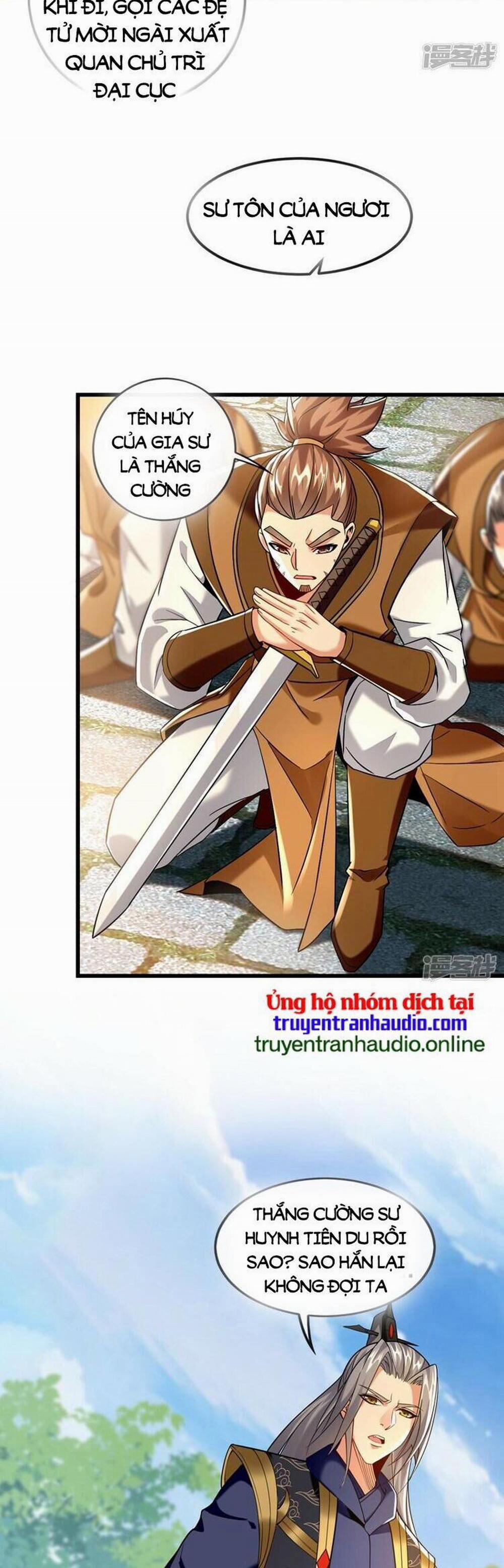 Thập Đại Đế Hoàng Đều Là Đệ Tử Của Ta 70 trang 20