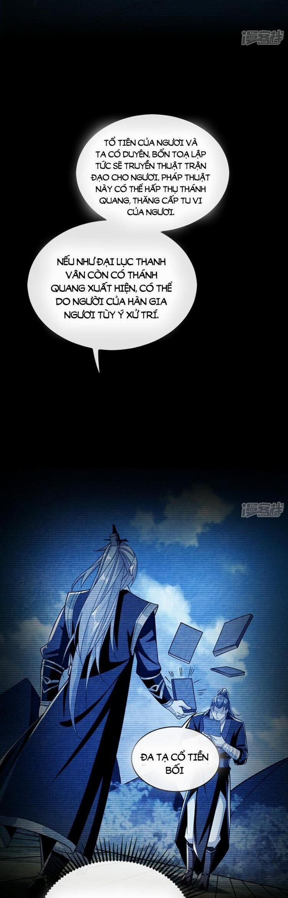 Thập Đại Đế Hoàng Đều Là Đệ Tử Của Ta 70 trang 4