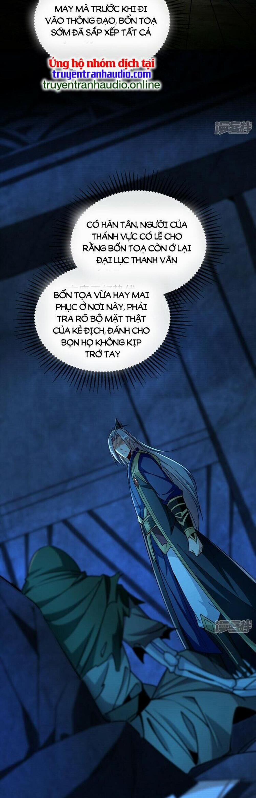 Thập Đại Đế Hoàng Đều Là Đệ Tử Của Ta 70 trang 5