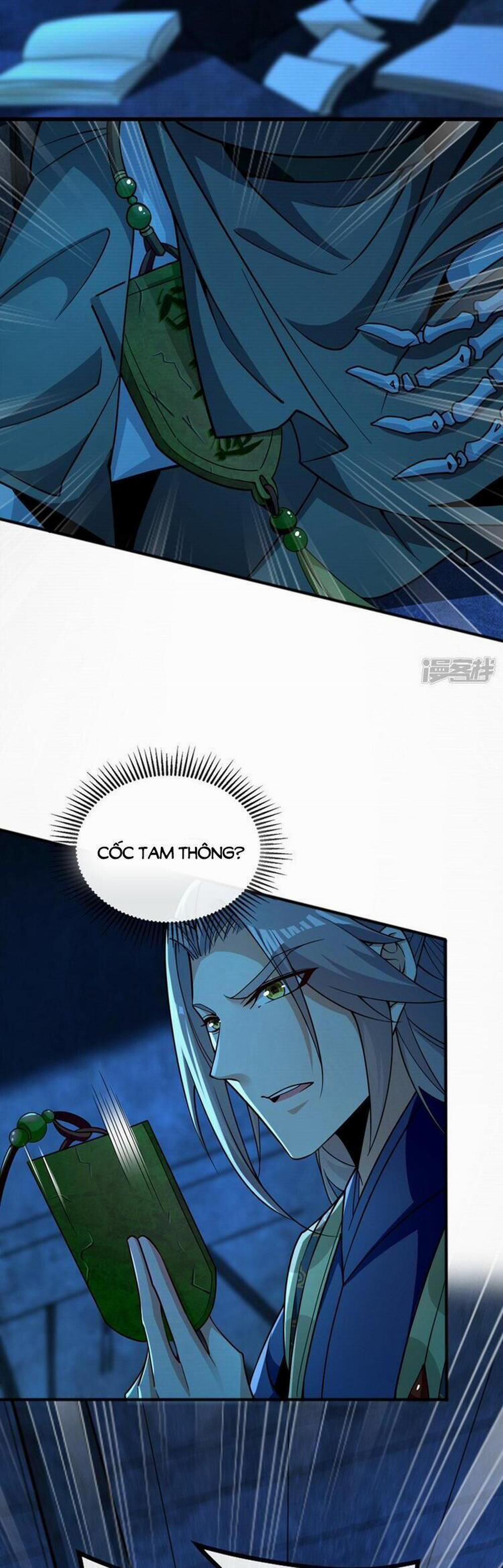 Thập Đại Đế Hoàng Đều Là Đệ Tử Của Ta 70 trang 6