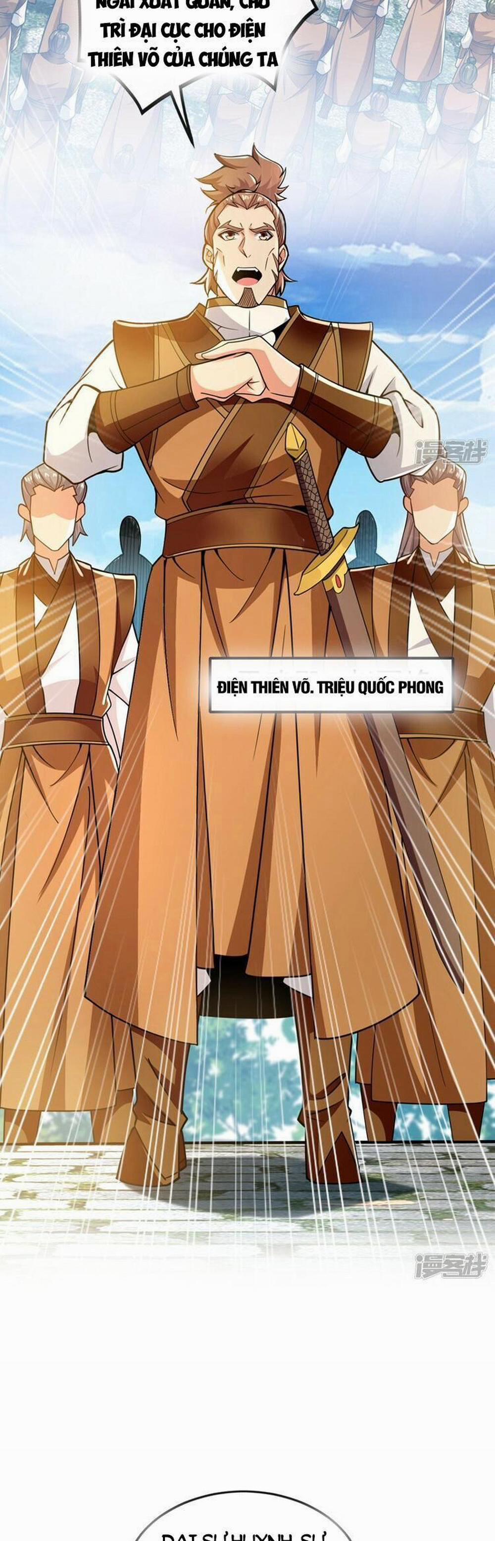 Thập Đại Đế Hoàng Đều Là Đệ Tử Của Ta 70 trang 9