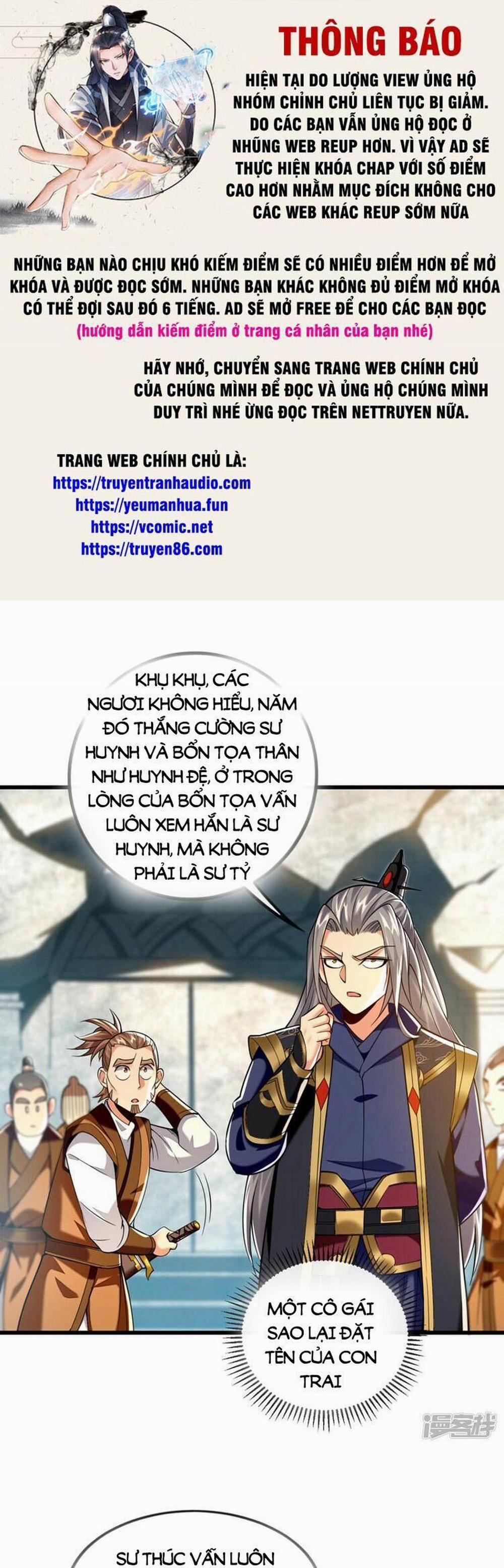 Thập Đại Đế Hoàng Đều Là Đệ Tử Của Ta 71 trang 0