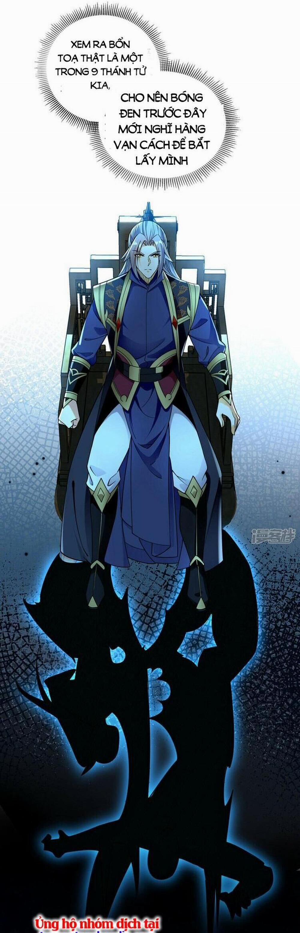 Thập Đại Đế Hoàng Đều Là Đệ Tử Của Ta 71 trang 16